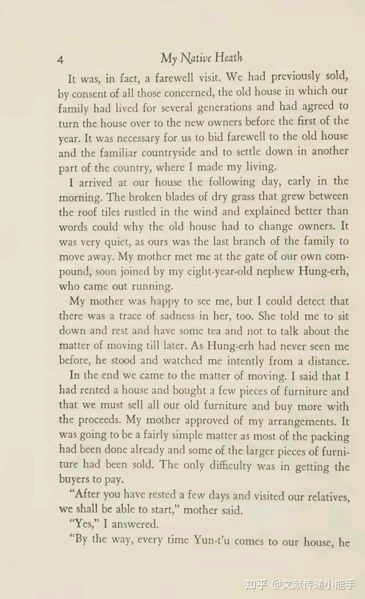 王际真,鲁迅选集,英译本,英文版,Ah Q and othersselected stories of Lusin by