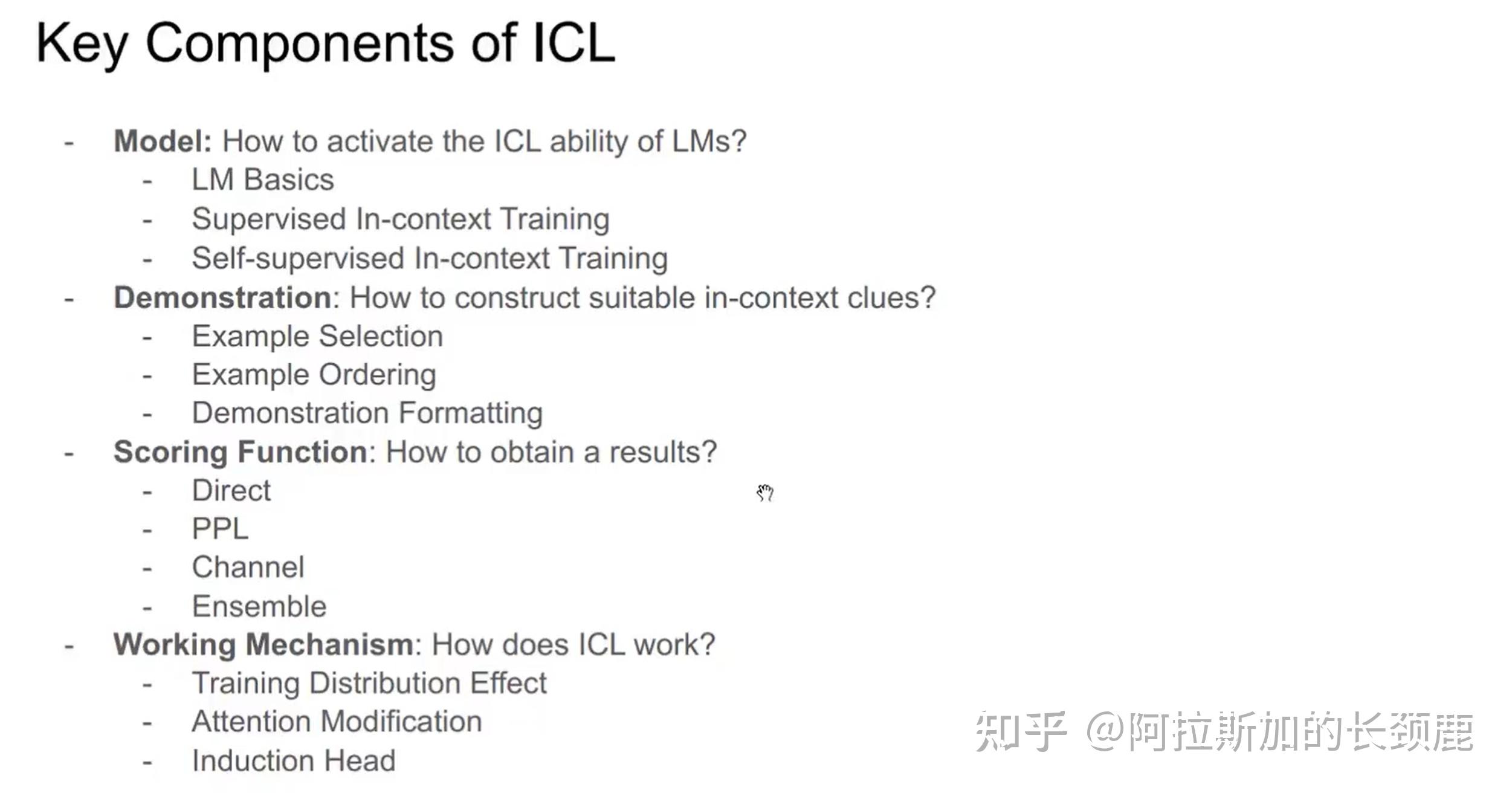 A Survey on In-context Learning - 知乎
