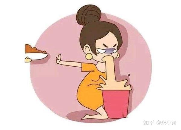 怀孕最磨人的时期 孕早期反胃要怎么办 知乎
