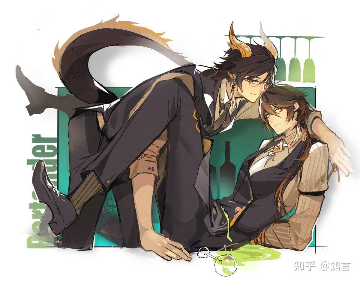 原神里你最喜欢哪对cp