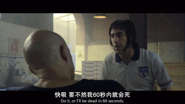 王牌贱谍一部污出风格的神奇电影