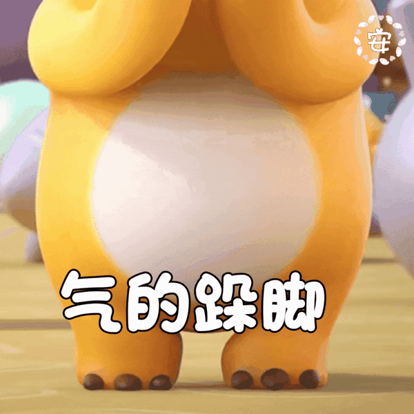 99张黄色奶龙动态表情包 知乎 
