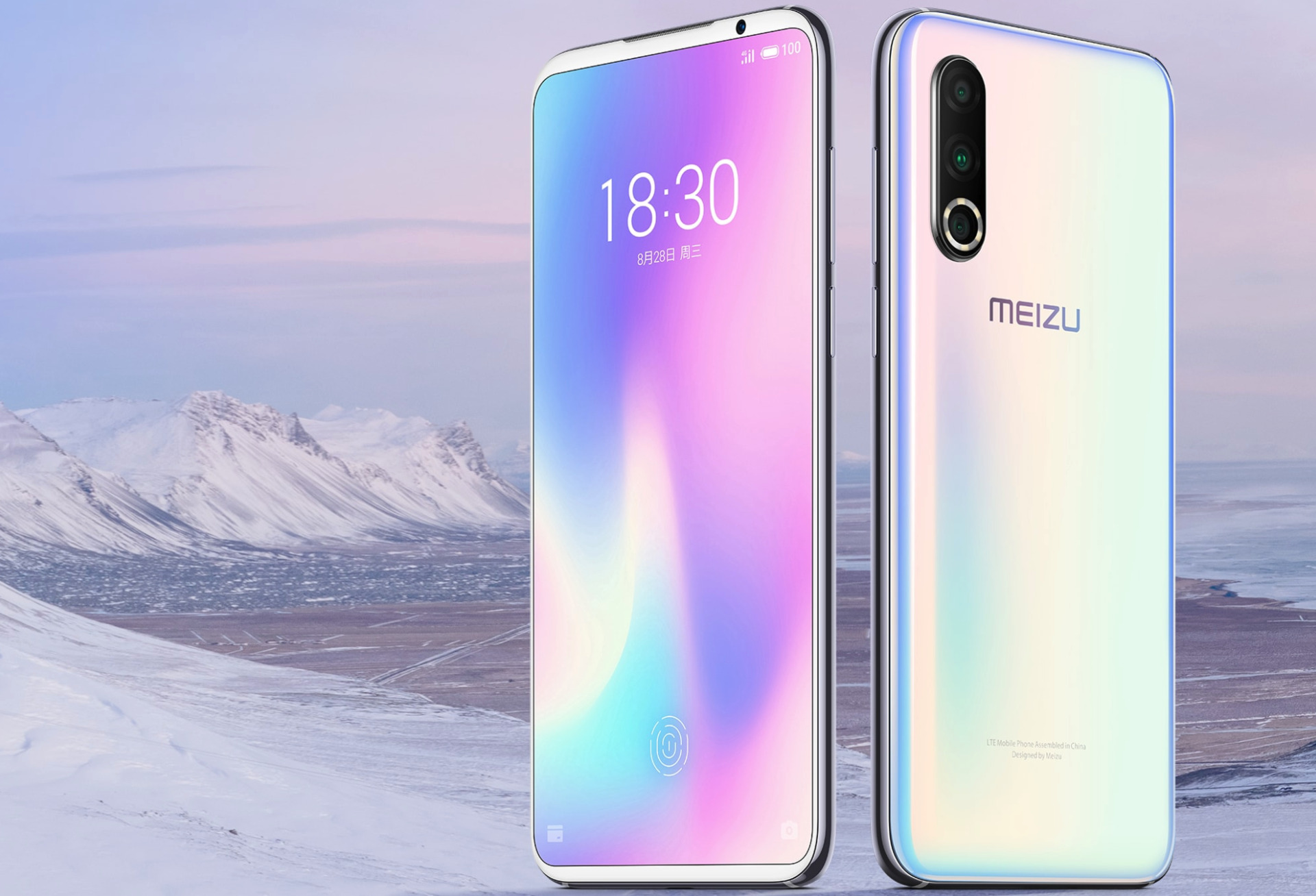 2150起魅族16spro一香到底一用3年不怕卡