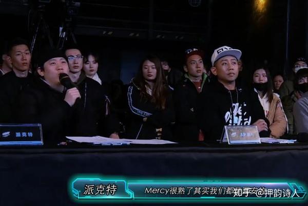 mercy从蜘蛛到膜老师揭秘红花会那段不为人知的岁月