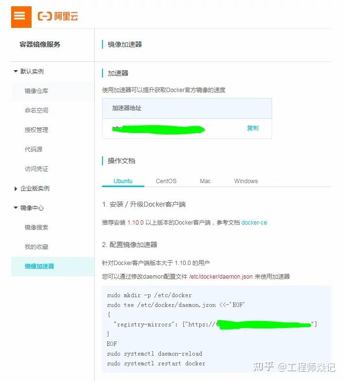  docker dockercompose 