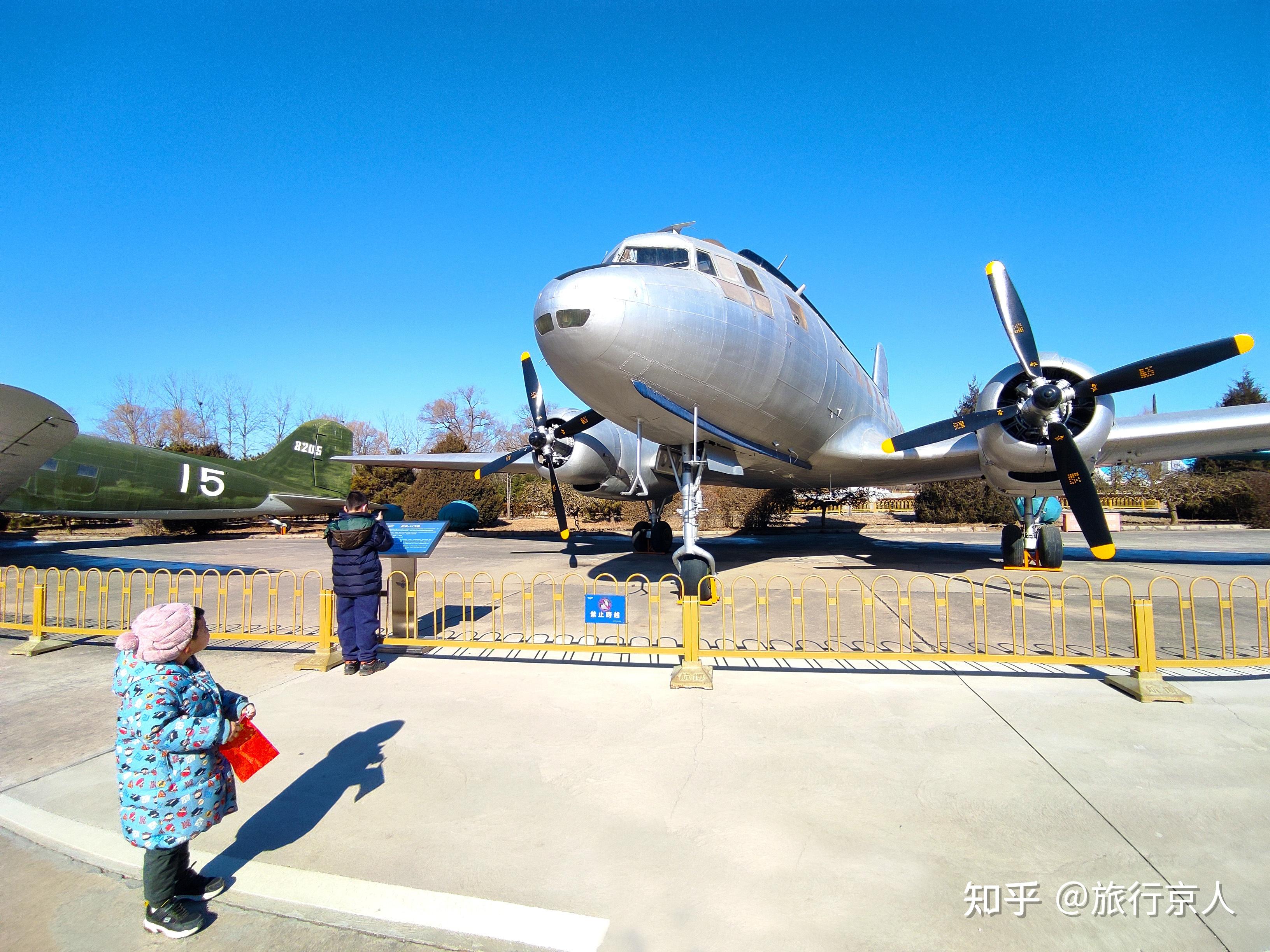 請問北京航空博物館裡這架飛機的名稱及型號