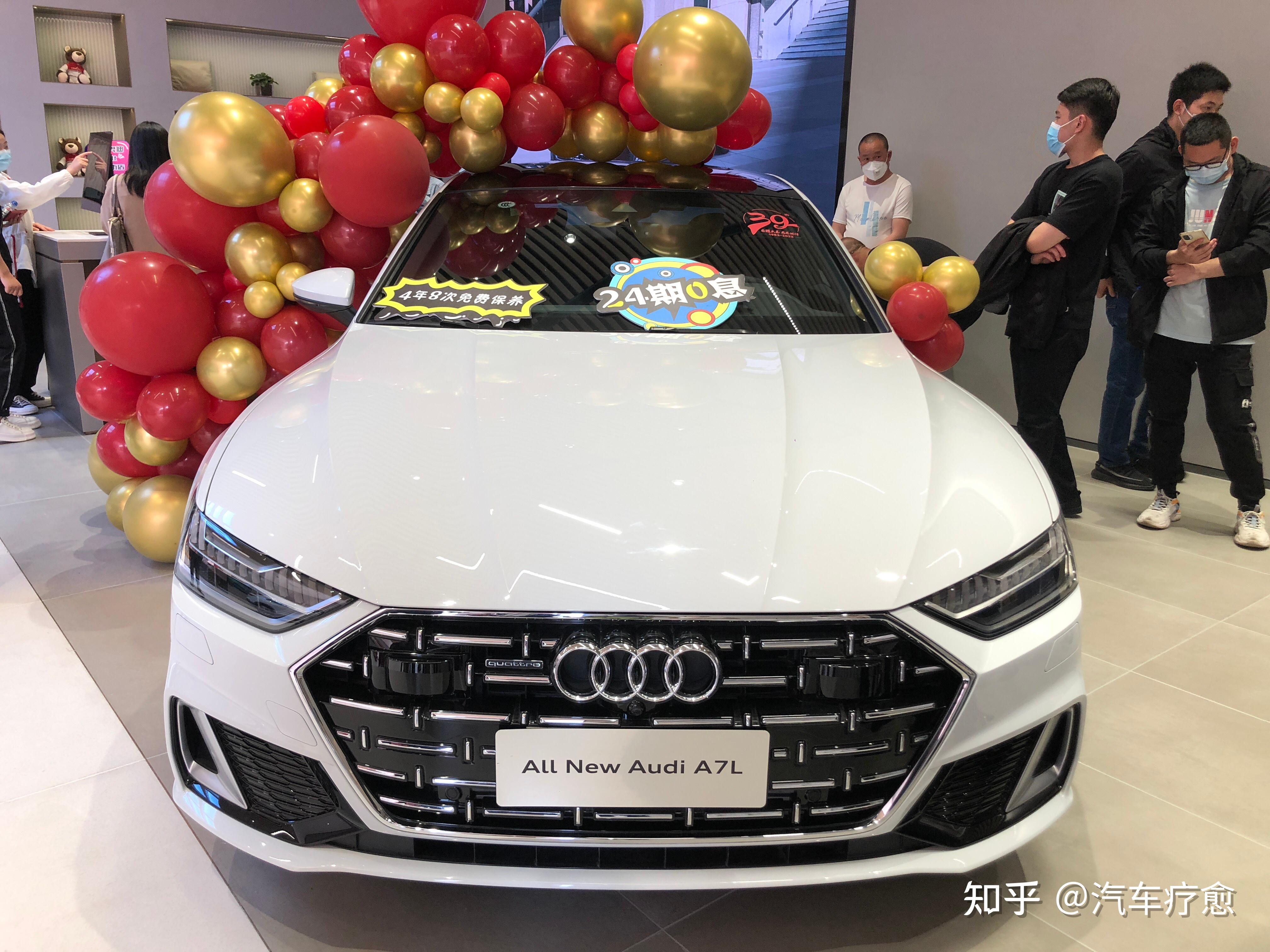 山西大昌上汽奥迪茂业都市店盛大开业