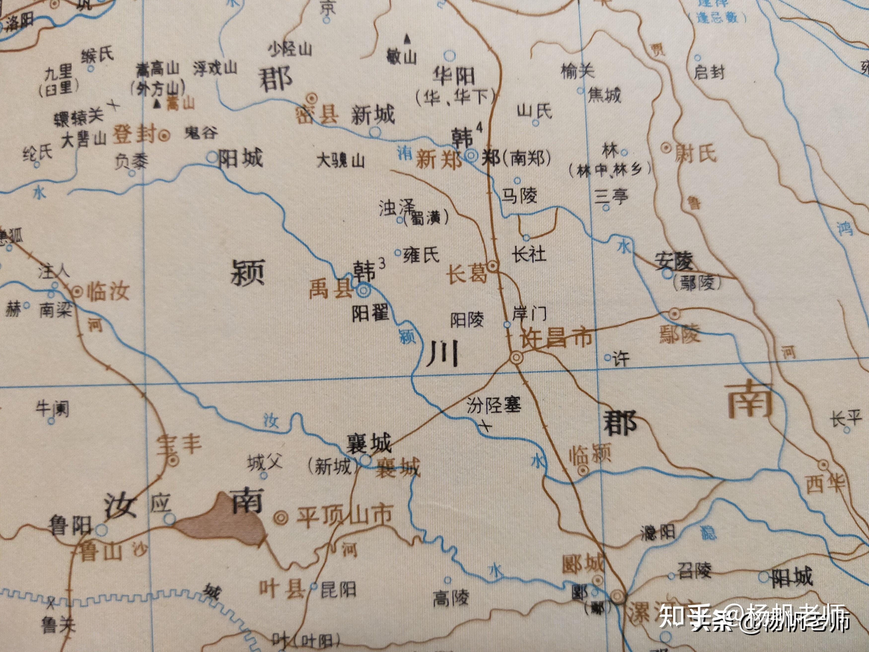 古地名演变:河南许昌地名及区划演变过程