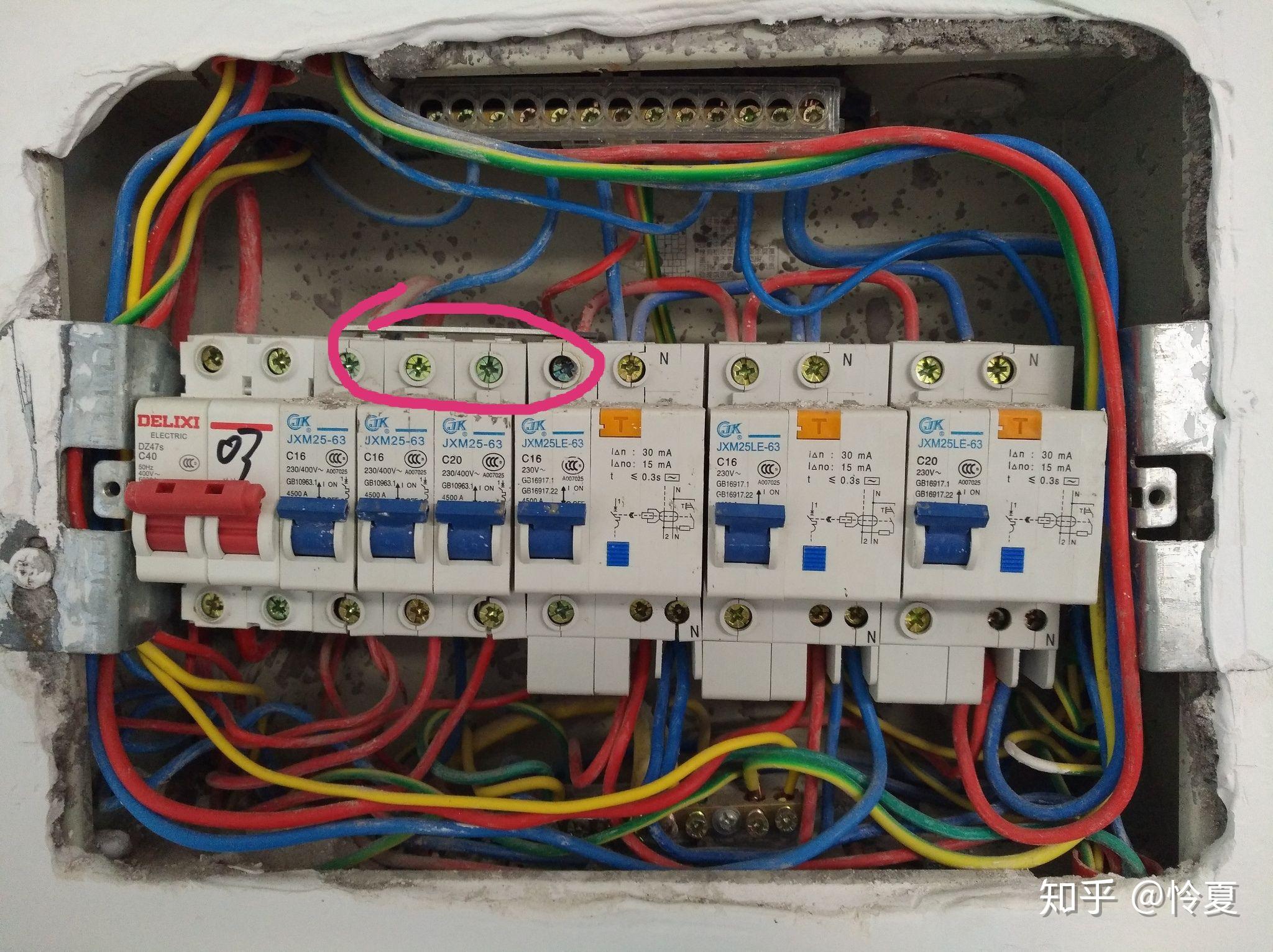 小白请教关于家庭电箱中的总闸使用的单进单出布线是否合理谢谢