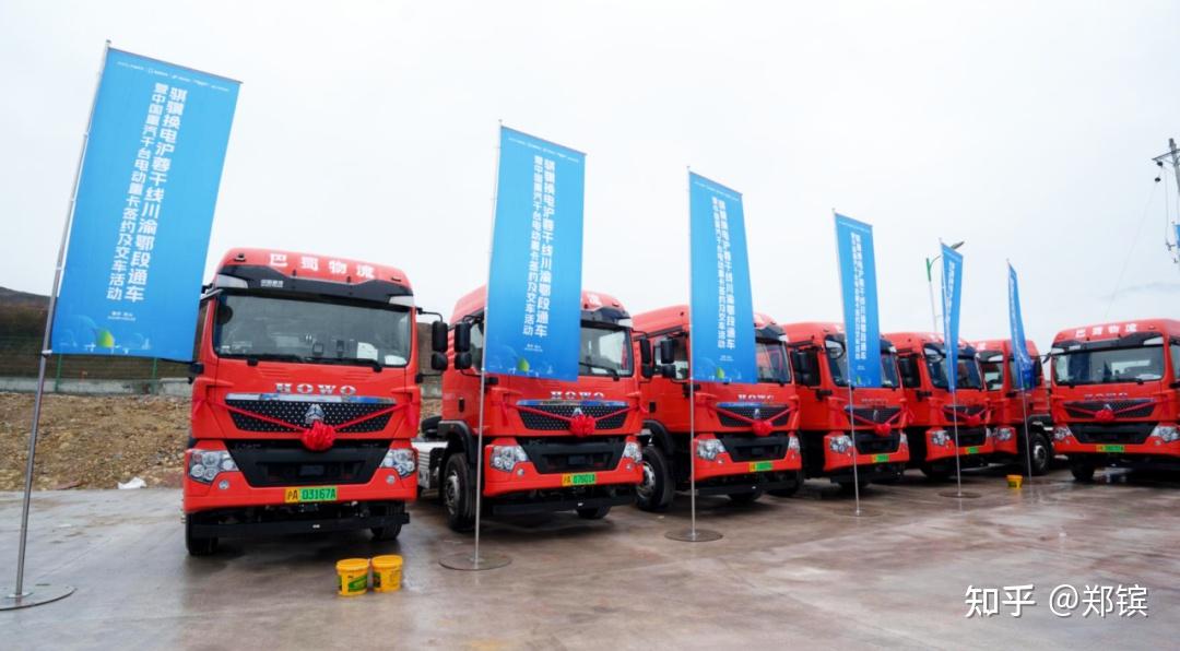 汽车 | 新能源重卡“销量冠军”:2025年卖出35839辆,领先一汽解放、中国重汽