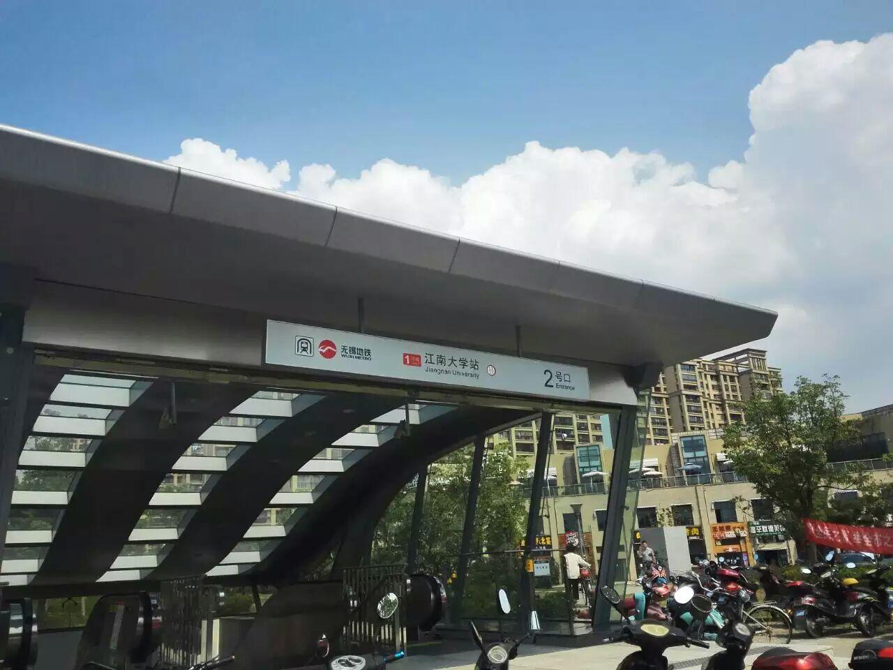 留学学习工业设计值得吗?