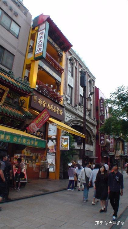 "北京饭店","重庆饭店","状元楼","扬州饭店","海南饭店","庆福楼","