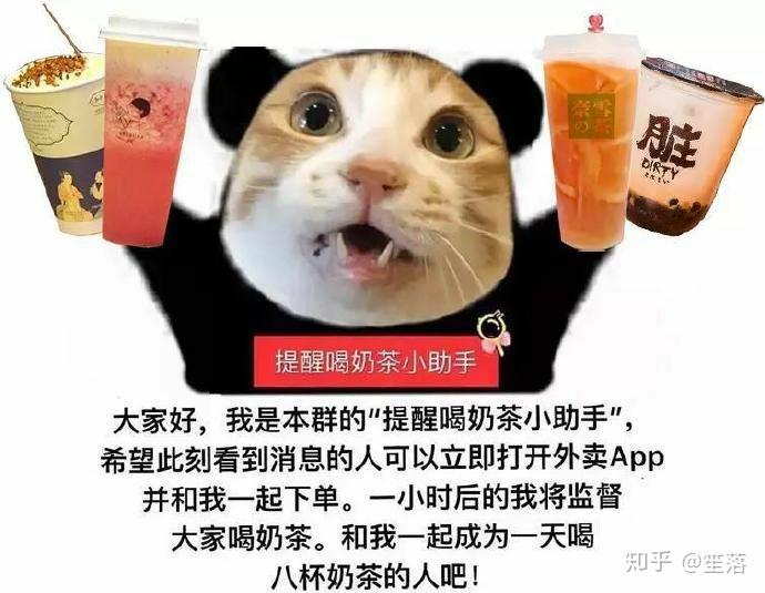 surprise用法求助 知乎