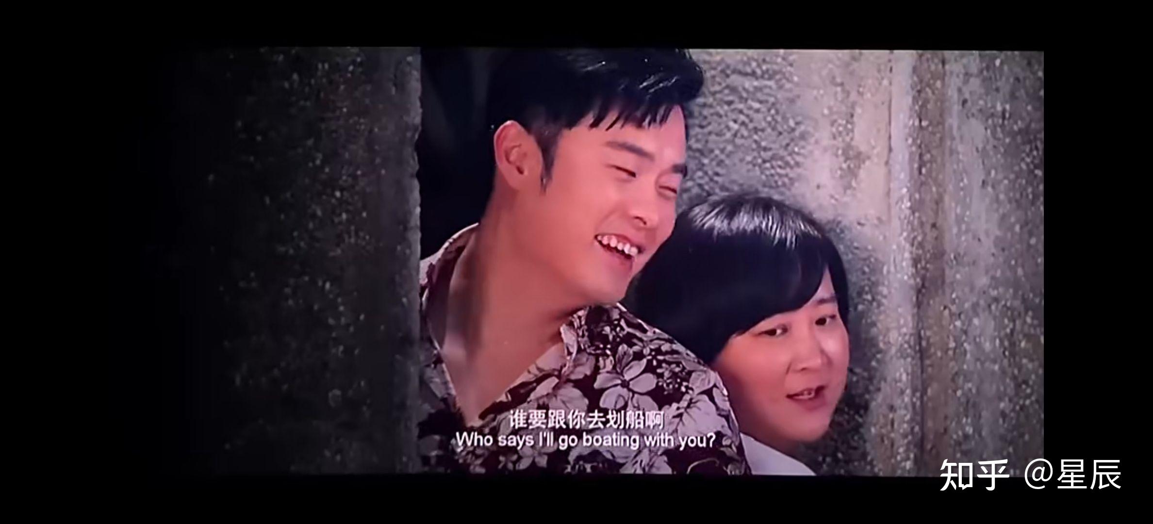 冷特为什么第一次见贾玲时就知道贾晓玲的名字