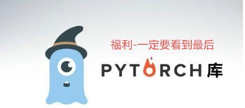 把python库全部整理出来了 覆盖所有 建议收藏 文末附资料 知乎