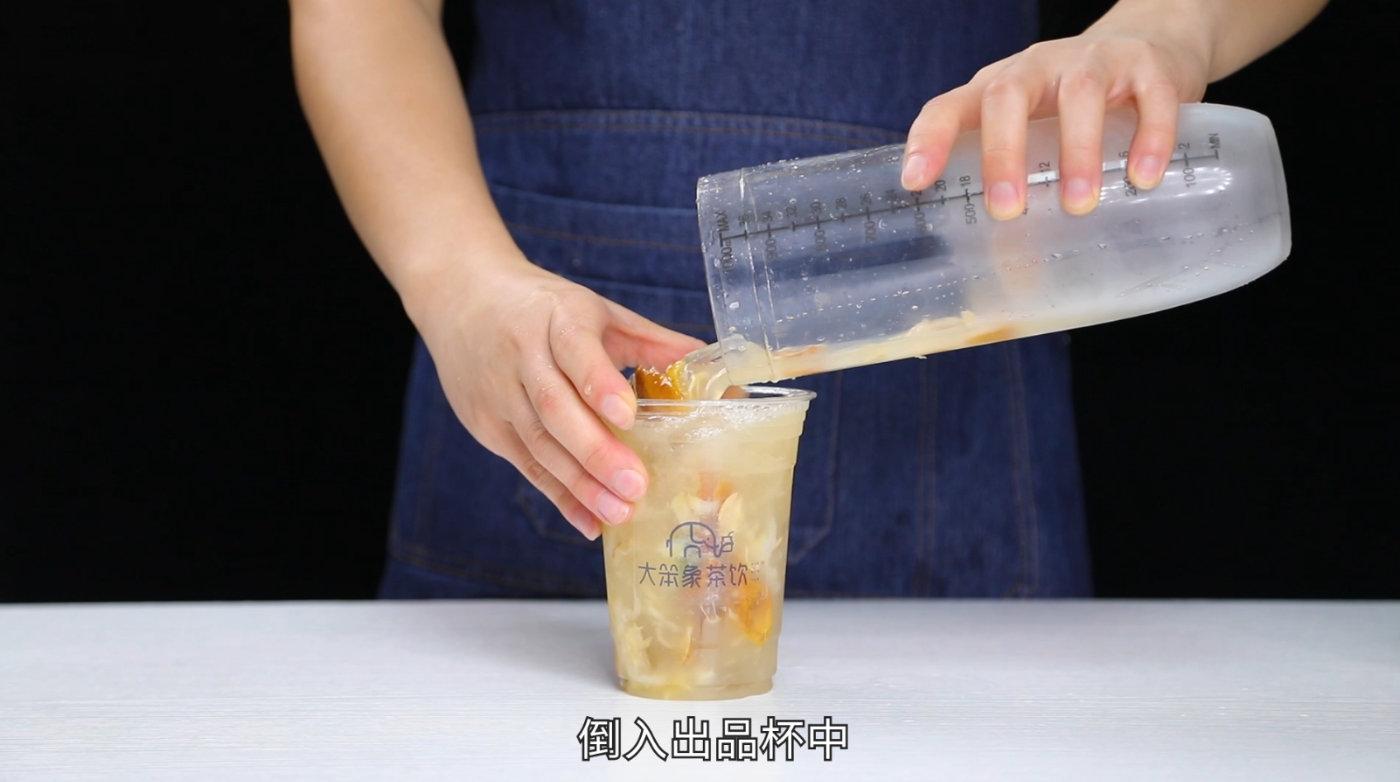 飲品配方黃皮冰茶秋之鹽大笨象茶飲免費奶茶培訓飲品配方教程