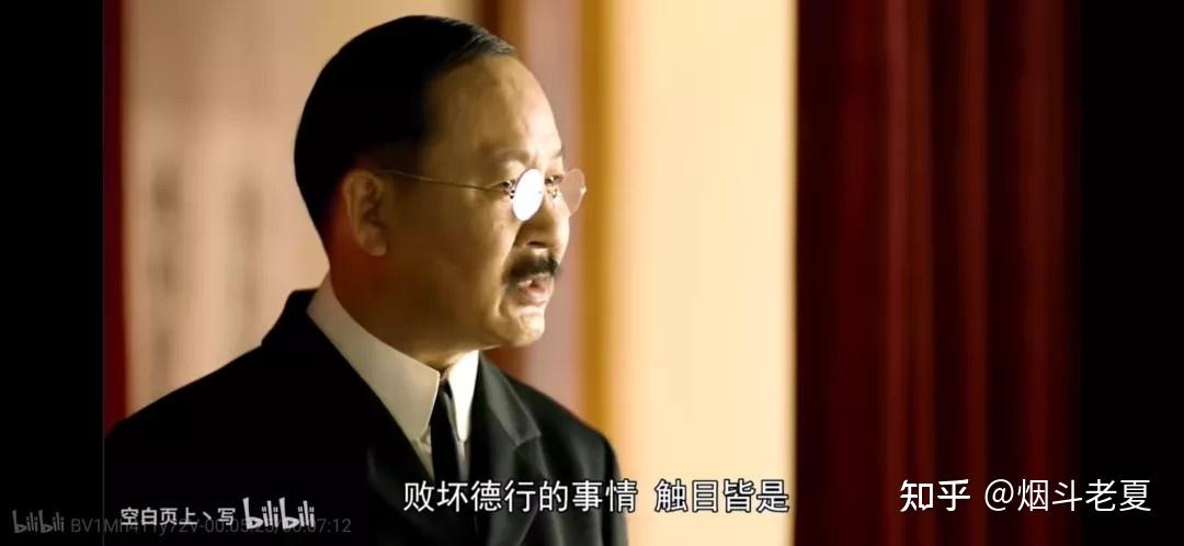 如辜鸿铭是主张旧传统的,刘师培是主张帝制的,梁漱溟是尊孔的,而