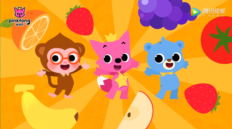 如果用《丁真的世界》的方式打开碰碰狐.