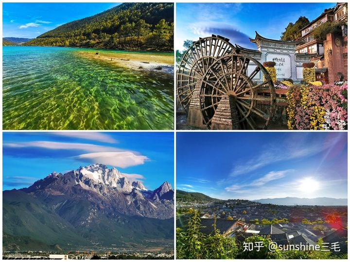 云南旅游攻略心得分享/六天五晚玩转七彩云南(昆明大理丽江玉龙雪山)——亲身体验经验心得 - 知乎