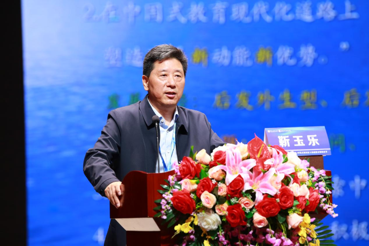 课程学术研讨会05丨深圳大学教育学部主任靳玉乐直面挑战推动课程论