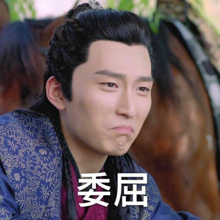 窦骁的美图或搞怪图有哪些?-窦骁帅照