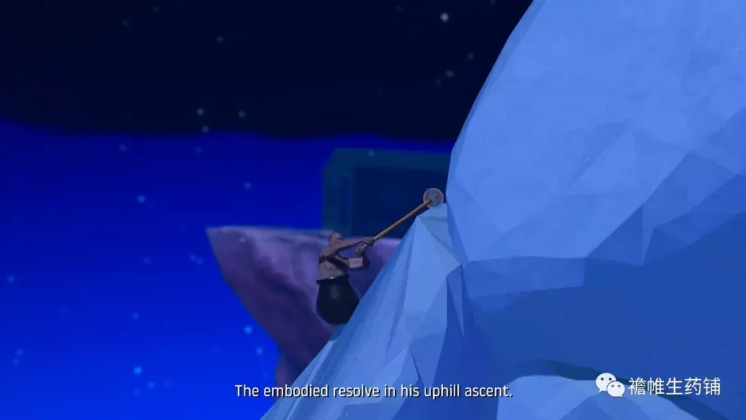 gettingoverit到底好在哪