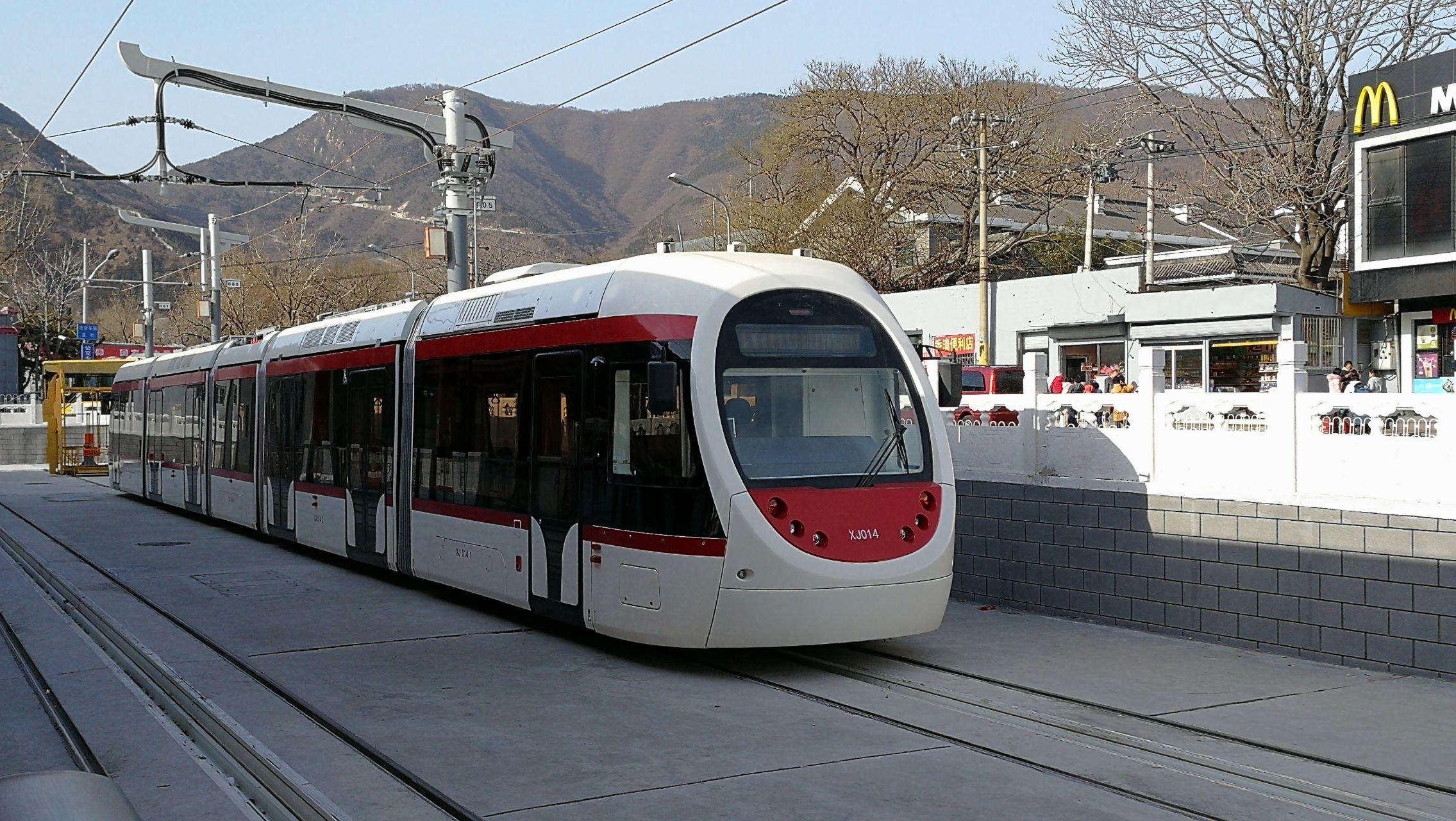 如何评价北京有轨电车西郊线? - 知乎