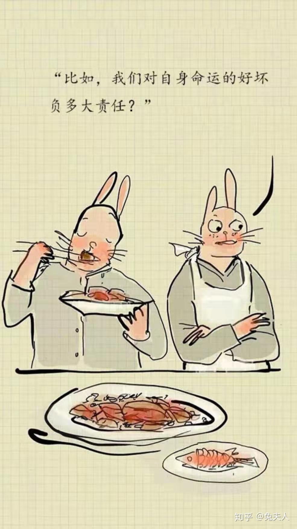 天天吃猪肉,咱吃得起吗? - 知乎