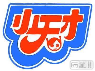 台湾产的“小天才”游戏机曾风靡整个俄罗斯,甚至还被任天堂官方招安 - 知乎