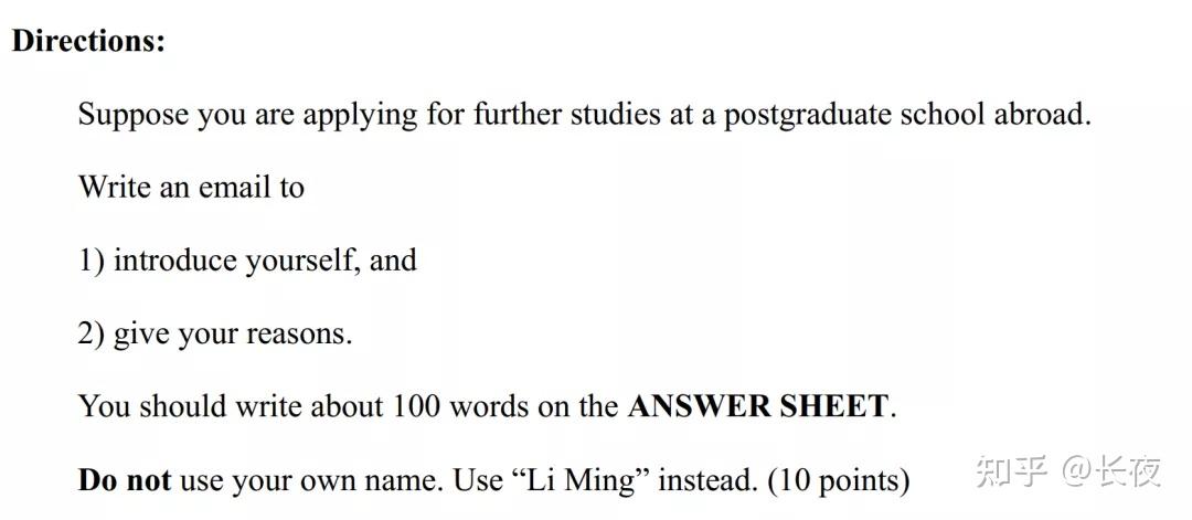 品质的含义是什么它包括什么 v2-791a2e2d8919cfc98b564761173dcffc_r.jpg