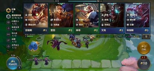 云顶之弈破败军团只有六人金铲铲不能合成破败羁绊怎么满八人口满羁绊