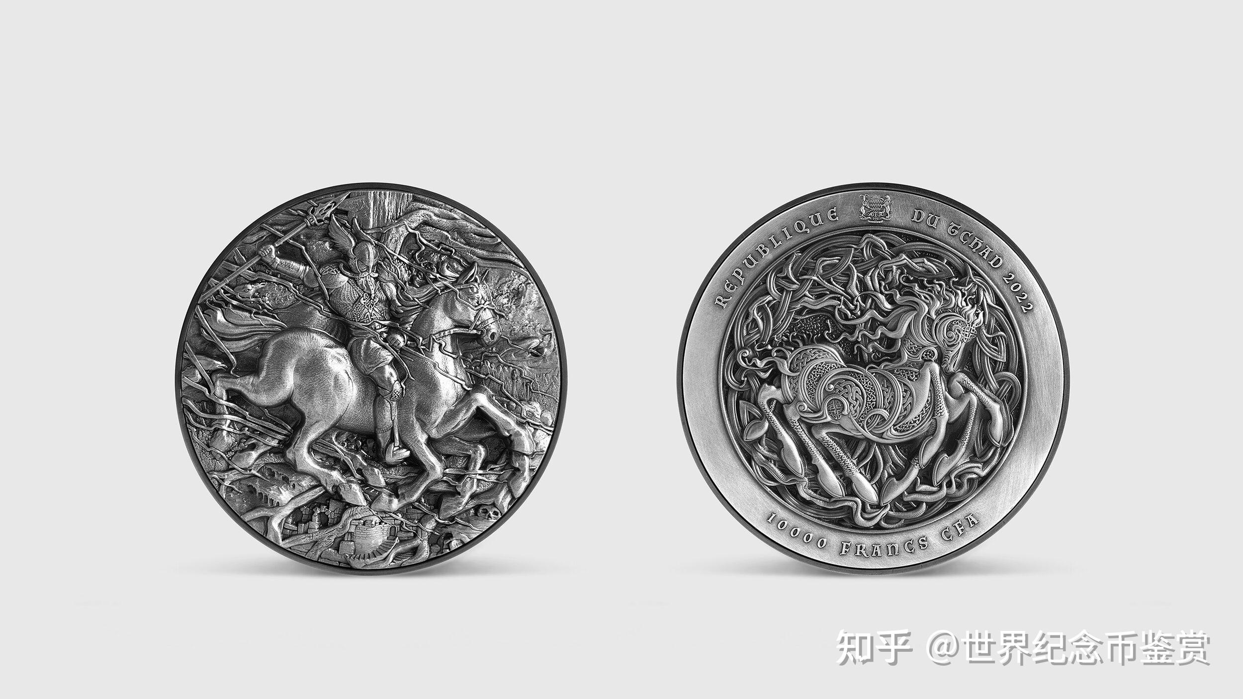 斯莱普尼尔奥丁的神马2022年乍得双金属硬币