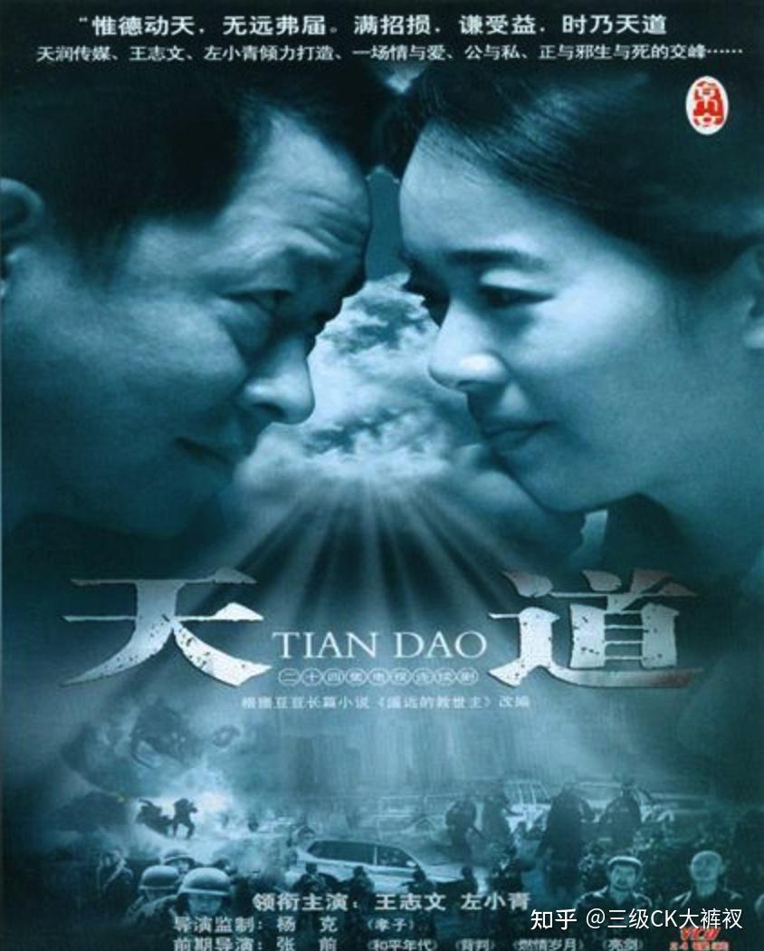 股票交易实盘3.2，-185，无操作。马太效应。。 - 知乎