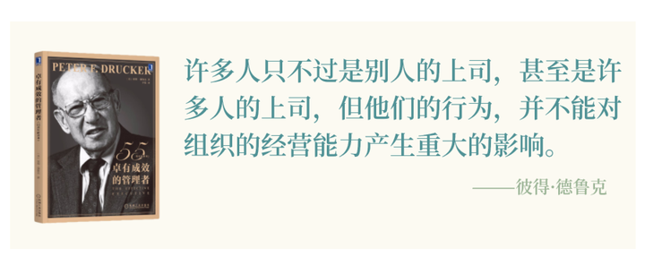 欧芝士谈领导力｜战略突破的关键：变革领导力重塑组织未来 - 知乎