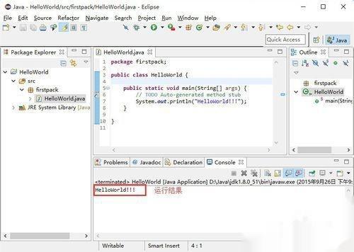 利用Eclipse写一个java小程序 输出HelloWorld(超详细图文讲解) - 知乎