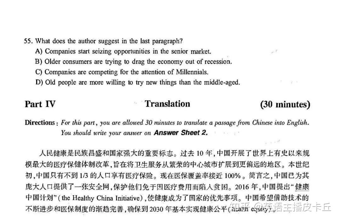 biz=mzg4mdcymtyyoa==&mid=2247489522&idx=2&sn=9c96df9736b1ad0f8