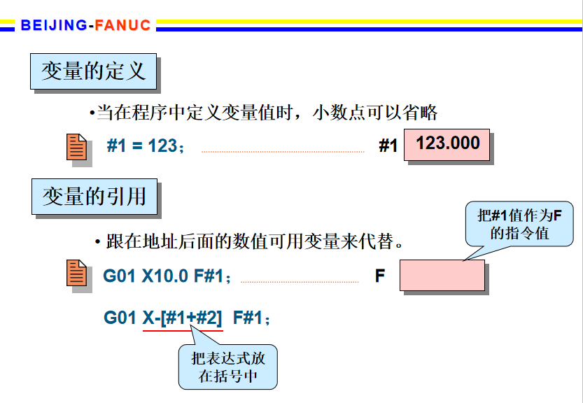 v2-792991fa2c34f0b653dbb6f86a56e5d8_r.jpg
