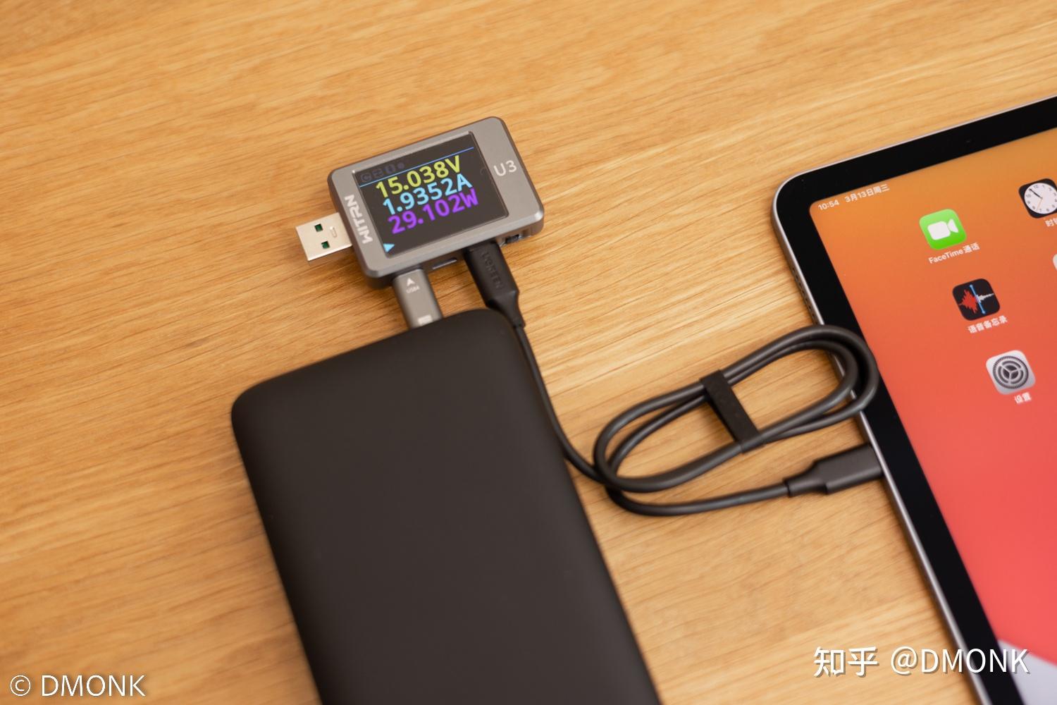 出差旅行露营不用愁支持145w快充25000mah容量的笔记