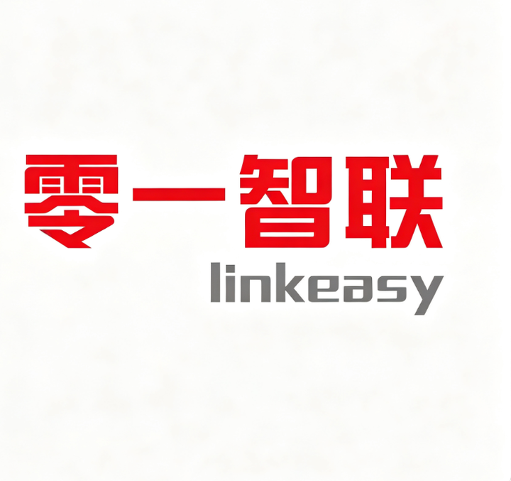 2026 福建企业 “智改数转” 怎么做?吃透最新政策,低成本完成数字化升级 - 知乎