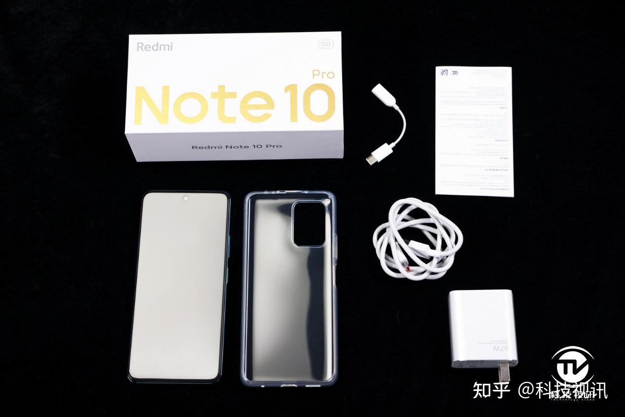 十全十美小金刚 redmi note10 pro评测