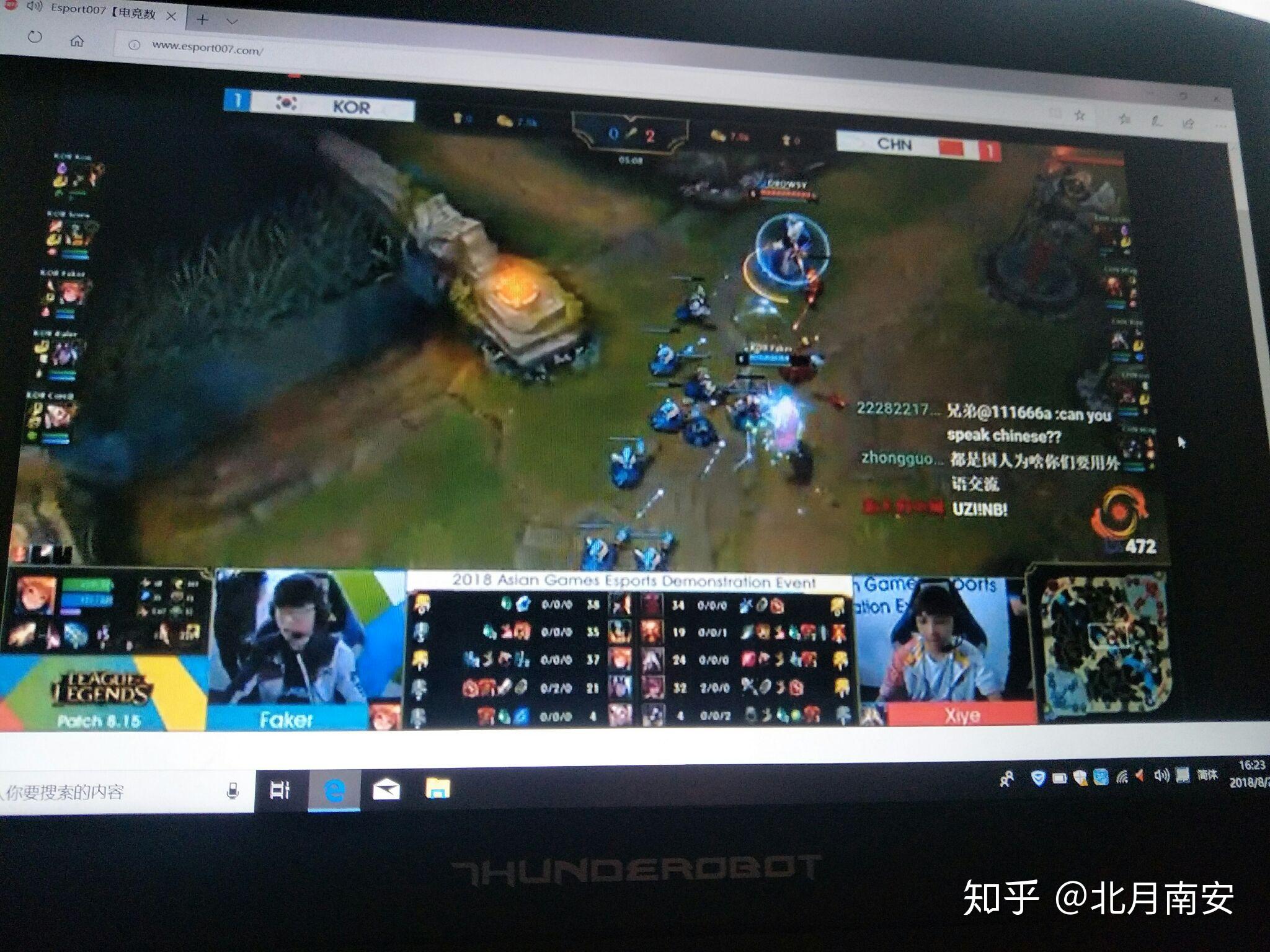 请问一下各位大佬,在哪可以看雅加达亚运会英