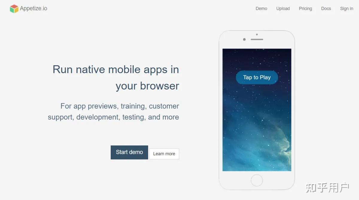 有哪些好的iOS模拟器？ - 知乎