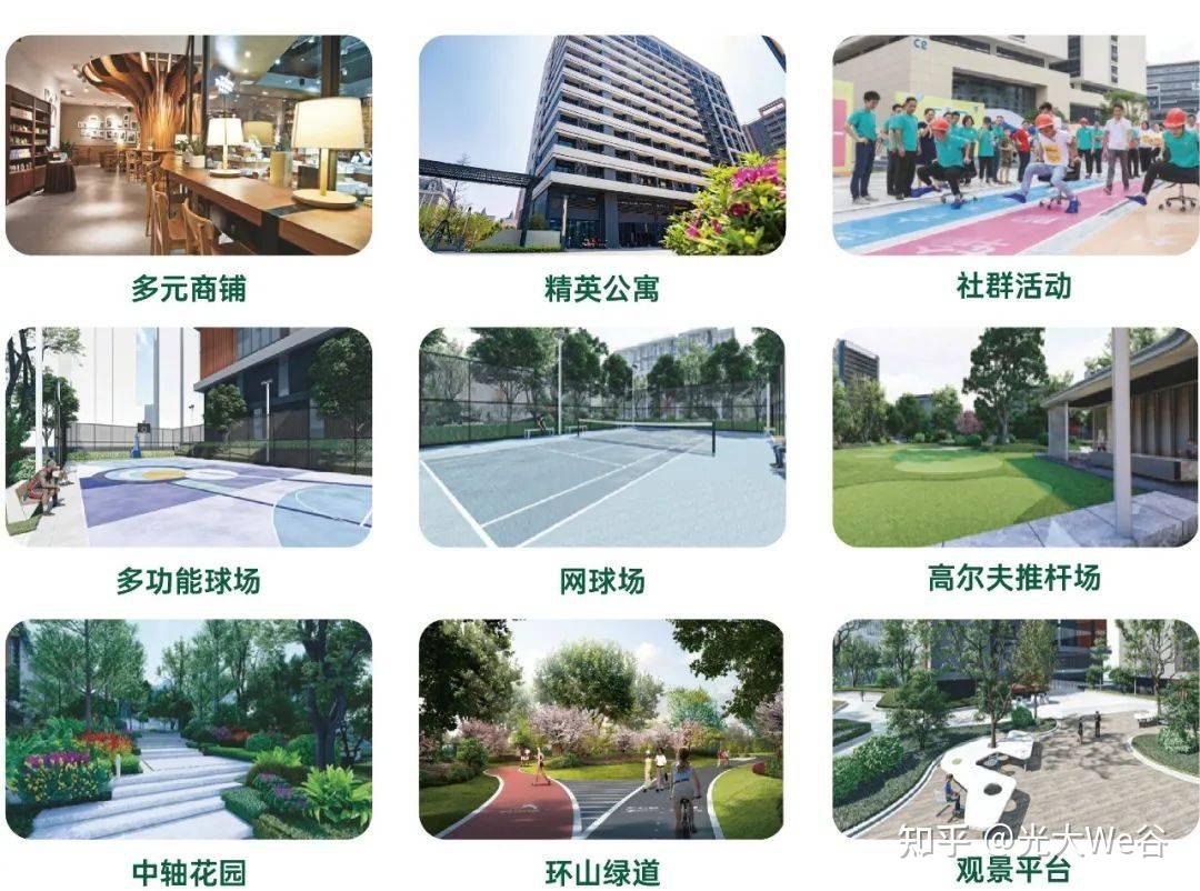 深扒松山湖发现，东莞产学研全人才都聚集在这里 - 知乎