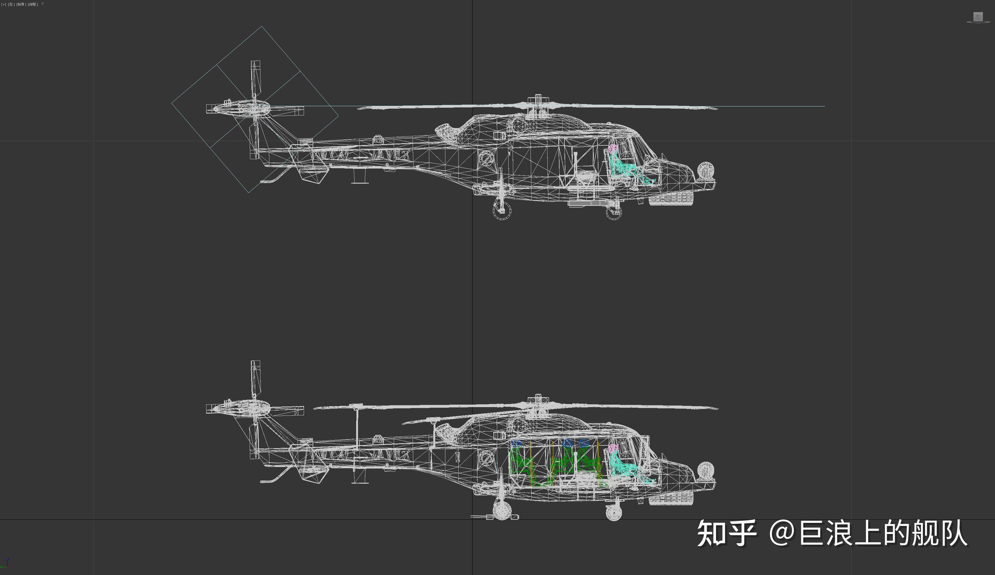 英国韦斯特兰aw159野猫wildcat舰载直升机