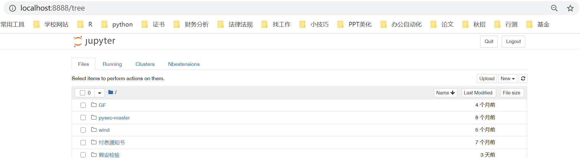 安装python和jupyter notebook - 知乎