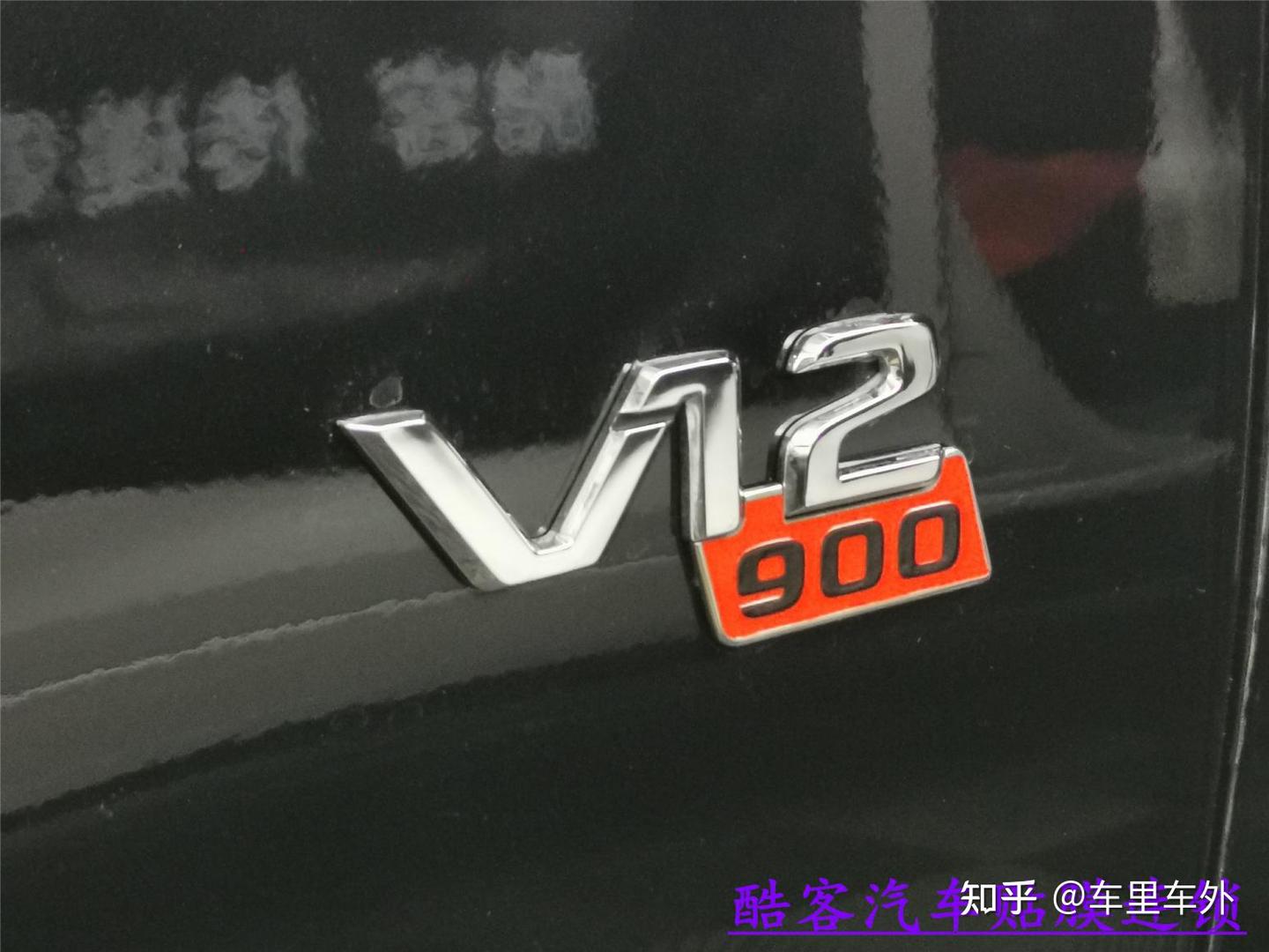 隐形车衣有哪些性价比比较高的品牌推荐? - 2026年隐形车衣选购指南:这几个高性价比品牌值得你关注