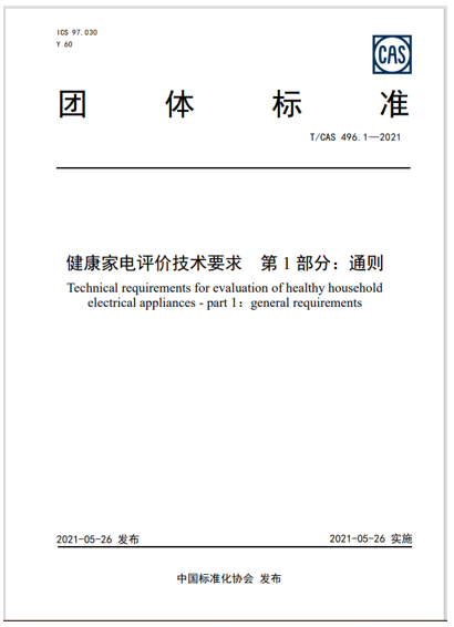 健康化妆品冰箱_林品如化妆_唯品会化妆品有假货吗