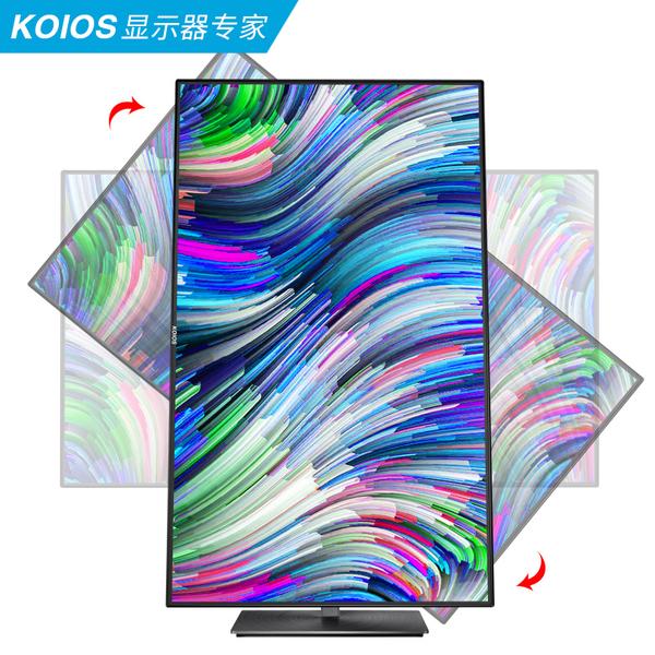 mac外接显示器推荐2020年 v2-79435661eda33d4a4722828545144e6c_b.jpg