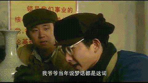 马元:因《血色浪漫》成名,不懂浪漫的他与演员妻子恩爱15年,成了惹人羡的模范夫妻 - 知乎