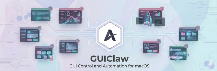 Gui W GUIClaw:GUI Skills补全龙虾视觉短板,实现电脑操作自动化 - 知乎